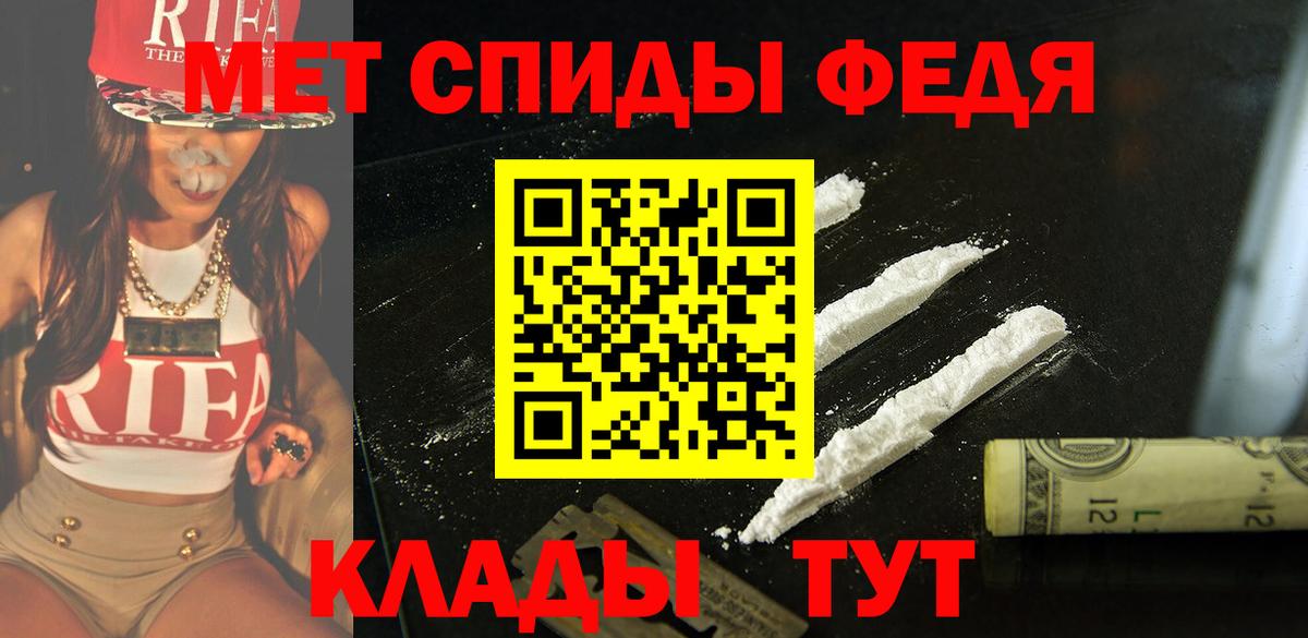 Амфетамин  АМФЕТАМИН Розовый  кракен зеркало  Бердск  Вход с VPN 