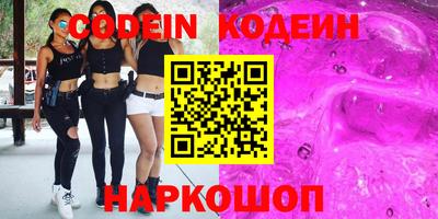 mdma Апшеронск