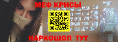 мдпв Аргун