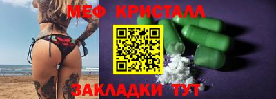 мдпв Аргун
