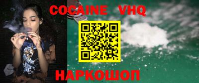 мдпв Аргун