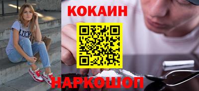 mdma Апшеронск