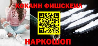 mdma Апшеронск