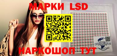mdma Апшеронск