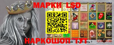 mdma Апшеронск