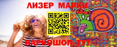 мдпв Аргун