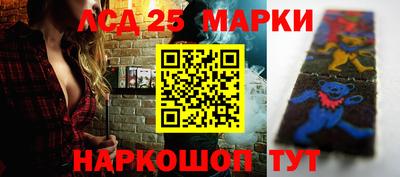 мдпв Аргун