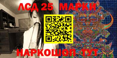 мефедрон Апрелевка