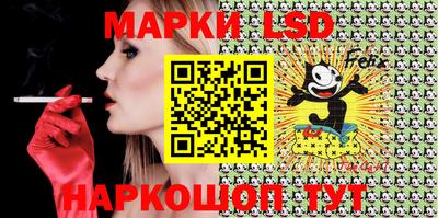 mdma Апшеронск
