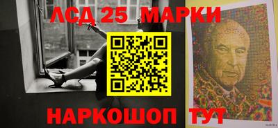мефедрон Апрелевка
