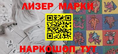 мдпв Аргун