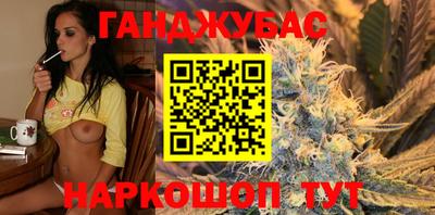 mdma Апшеронск