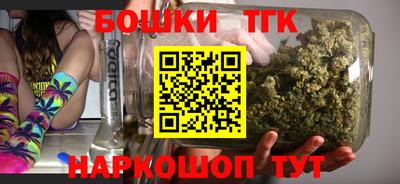 мефедрон Апрелевка