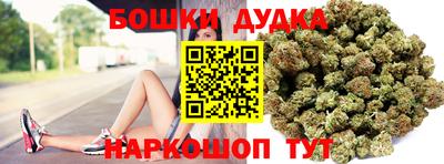 mdma Апшеронск