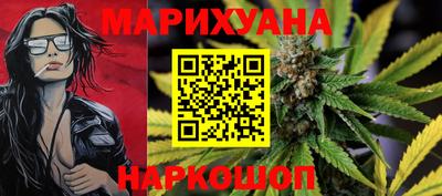 мдпв Аргун
