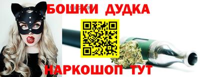 мефедрон Апрелевка