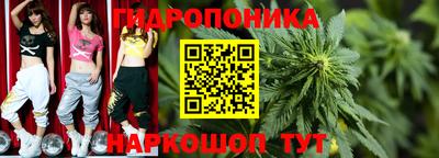 мефедрон Апрелевка