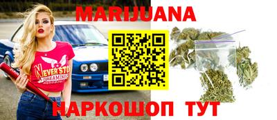 мдпв Аргун