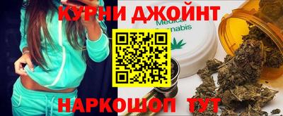 мдпв Аргун
