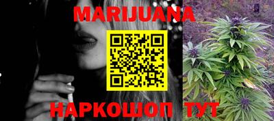 мдпв Аргун