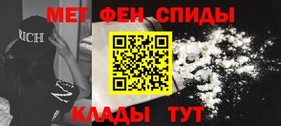 mdma Апшеронск