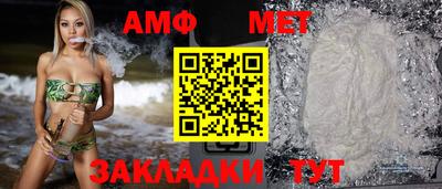 мдпв Аргун
