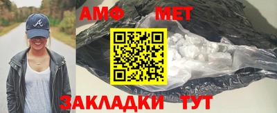 мдпв Аргун