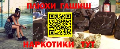 мдпв Аргун