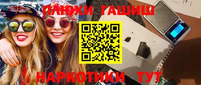 мдпв Аргун