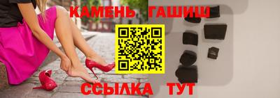 мефедрон Апрелевка