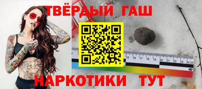 мдпв Аргун