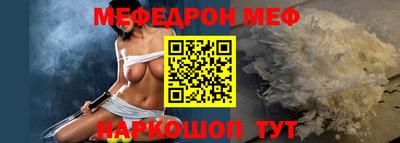mdma Апшеронск