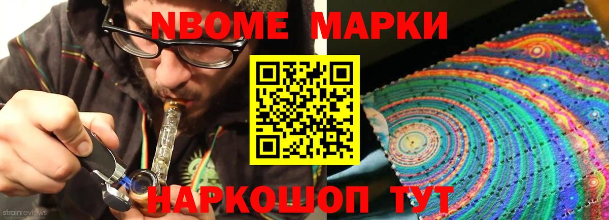 ЛСД экстази ecstasy  LSD-25 экстази ecstasy  Вход с VPN  Бердск 